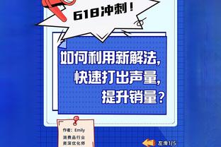 津媒：国奥队20日与26日和马来西亚踢热身赛，该队平均年龄21岁